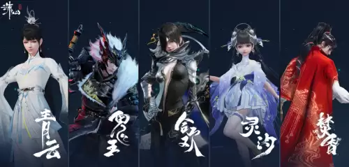cf.lumen怎么调成黑白　穿越火线跳跳乐第九关黑白-第4张