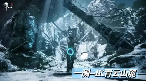 cf.lumen怎么调成黑白　穿越火线跳跳乐第九关黑白-第6张