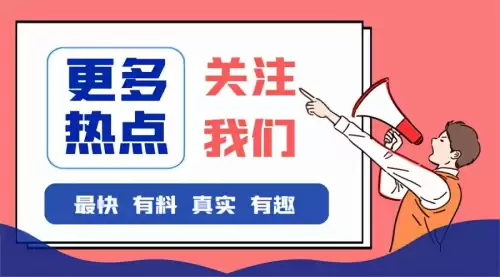 地下城手游台服下载　时空大陆dnf手游下载-第22张