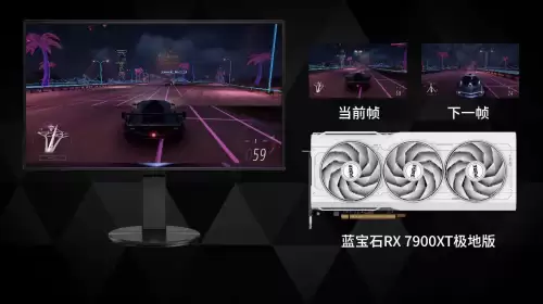 绝地求生为什么画面撕裂　玩游戏画面撕裂是什么样子-第4张