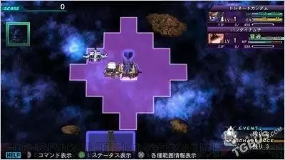 sd高达g世纪创世角色生日　SD高达G世纪原创角色介绍-第8张
