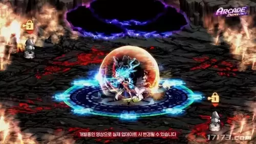地下城韩服手游更新计划　dnf韩服更新计划-第4张