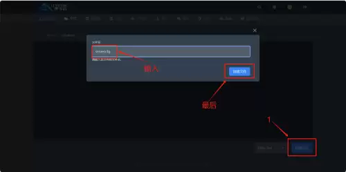 绝地求生八人模式怎么进　绝地求生圣诞模式怎么进-第6张