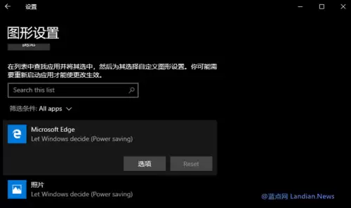 怪物猎人3g提示错误代码0xc960454b　怪物猎人世界错误400mw1-第1张