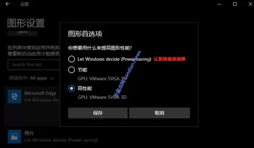 怪物猎人3g提示错误代码0xc960454b　怪物猎人世界错误400mw1-第2张