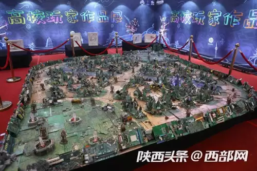 第七届lol全国高校联赛　英雄联盟全国高校联赛历届冠军-第5张