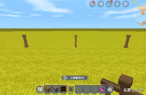 迷你世界稻草人怎么做百度网盘青春版　迷你世界的稻草人怎么做出来-第2张