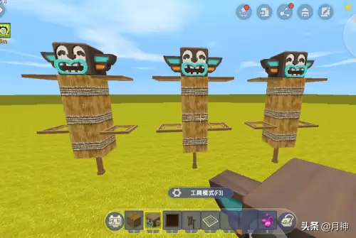 迷你世界稻草人怎么做百度网盘青春版　迷你世界的稻草人怎么做出来-第3张