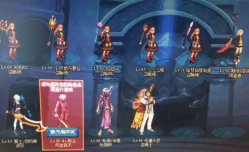 dnf账号总是被禁言4小时　千牛子账号被禁言什么意思-第6张