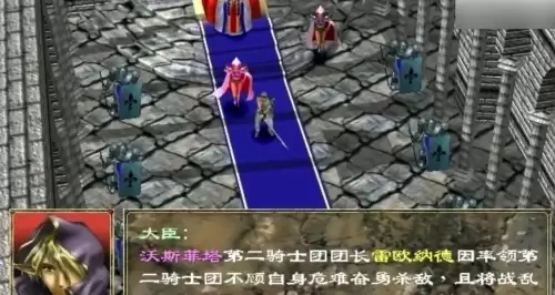 全民奇迹2幻世录攻略　幻世录图文攻略-第4张