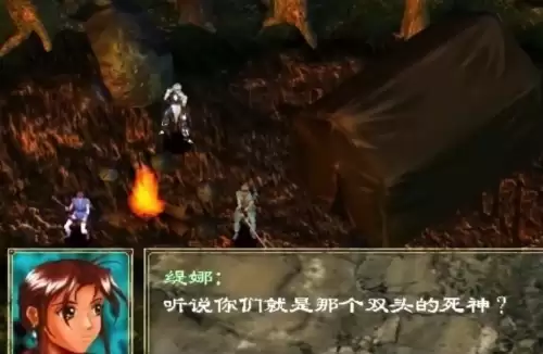 全民奇迹2幻世录攻略　幻世录图文攻略-第5张