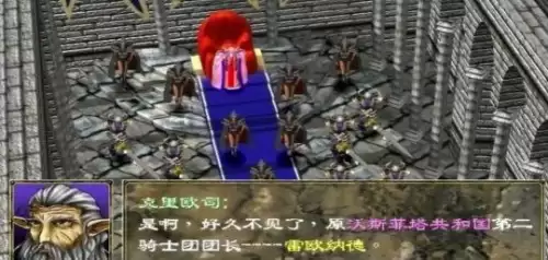 全民奇迹2幻世录攻略　幻世录图文攻略-第7张
