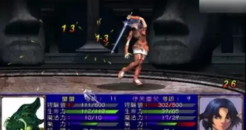 全民奇迹2幻世录攻略　幻世录图文攻略-第19张