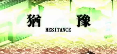 全民奇迹2幻世录攻略　幻世录图文攻略-第22张
