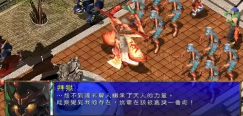 全民奇迹2幻世录攻略　幻世录图文攻略-第35张