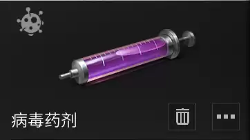 明日之后攻破别人庄园后怎么离开　明日之后退出营地后庄园在哪里-第3张