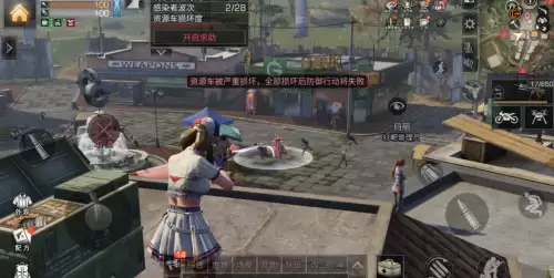 明日之后攻破别人庄园后怎么离开　明日之后退出营地后庄园在哪里-第9张