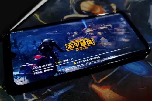 730能玩吃鸡吗　骁龙730g吃鸡最高画质-第1张