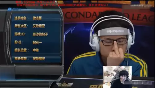 卡萨丁q技能有沉默吗　卡萨丁的q可以打断剑圣的w吗-第1张