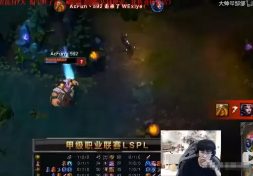 卡萨丁q技能有沉默吗　卡萨丁的q可以打断剑圣的w吗-第5张