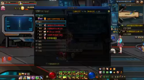 dnf去红叉　地下城技能红叉怎么去除-第1张