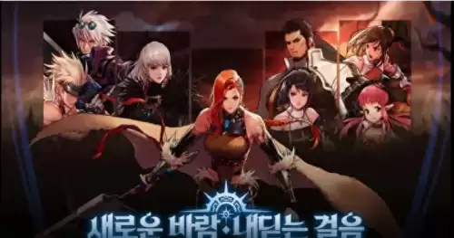 dnf韩服用什么加速器　dnf手游韩服怎么汉化-第1张