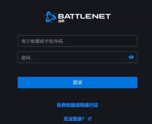 绝地求生在维护吗今天2021　4　21　绝地求生3个要都下吗-第3张