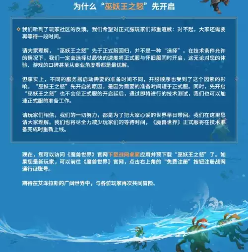 绝地求生在维护吗今天2021　4　21　绝地求生3个要都下吗-第5张