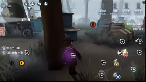 第五人格魔术师介绍　第五人格魔术师-第3张