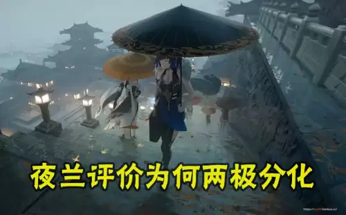 原神为什么加好友显示不存在　原神好友没了是被拉黑了吗-第3张