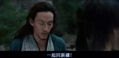 桃花源记手游玉娇龙　玉蛟龙获得方法-第2张