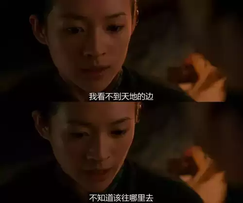 桃花源记手游玉娇龙　玉蛟龙获得方法-第5张