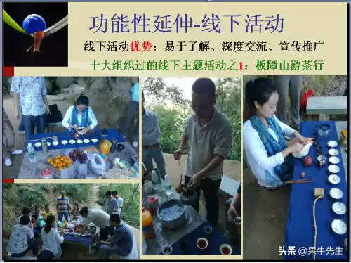 明日之后买什么最赚钱　明日之后最好卖的材料-第15张