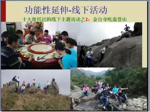 明日之后买什么最赚钱　明日之后最好卖的材料-第16张