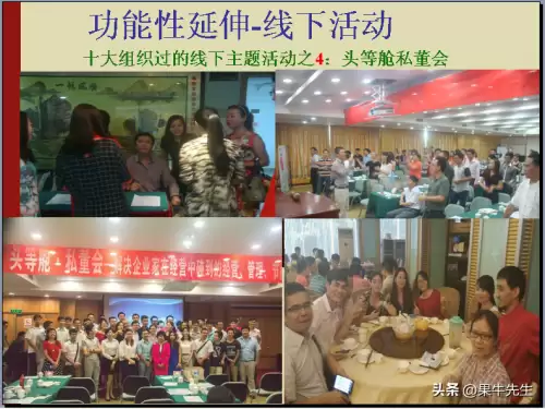 明日之后买什么最赚钱　明日之后最好卖的材料-第18张