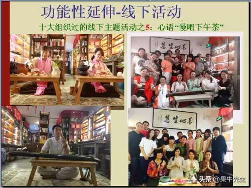 明日之后买什么最赚钱　明日之后最好卖的材料-第19张