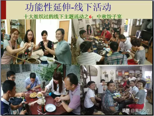 明日之后买什么最赚钱　明日之后最好卖的材料-第20张