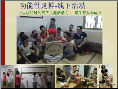 明日之后买什么最赚钱　明日之后最好卖的材料-第21张