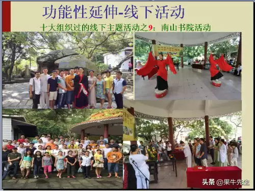 明日之后买什么最赚钱　明日之后最好卖的材料-第23张