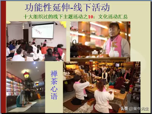 明日之后买什么最赚钱　明日之后最好卖的材料-第24张