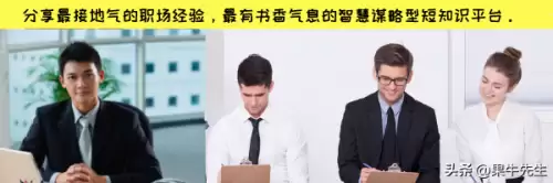 明日之后买什么最赚钱　明日之后最好卖的材料-第28张