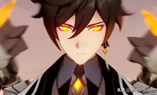 原神哪个男角色最帅　原神最帅的男角色排名-第4张