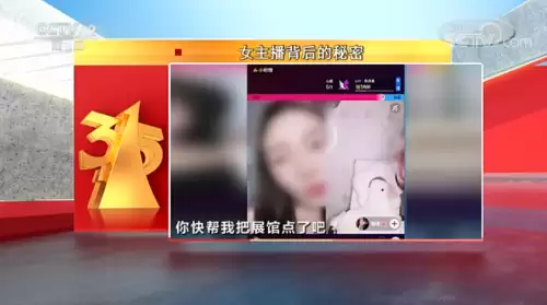 天天狼人杀pc6　狼人派对游戏-第1张