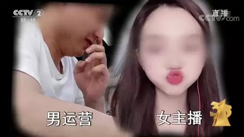 天天狼人杀pc6　狼人派对游戏-第2张