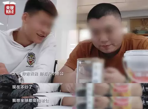 天天狼人杀pc6　狼人派对游戏-第3张