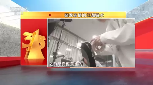 天天狼人杀pc6　狼人派对游戏-第4张