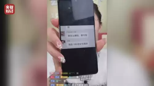 天天狼人杀pc6　狼人派对游戏-第5张