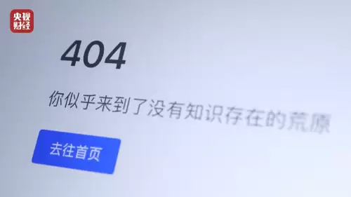 天天狼人杀pc6　狼人派对游戏-第7张