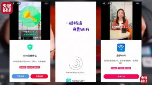 天天狼人杀pc6　狼人派对游戏-第8张