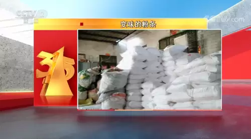天天狼人杀pc6　狼人派对游戏-第13张
